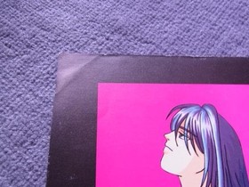 Poster Hop Step Aidoru SS Sega Saturn #3102ea