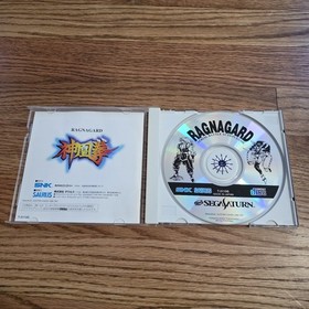 Sega Saturn SS Shin-Oh-Ken Japan Version w/ Box and Manual 9822 SP