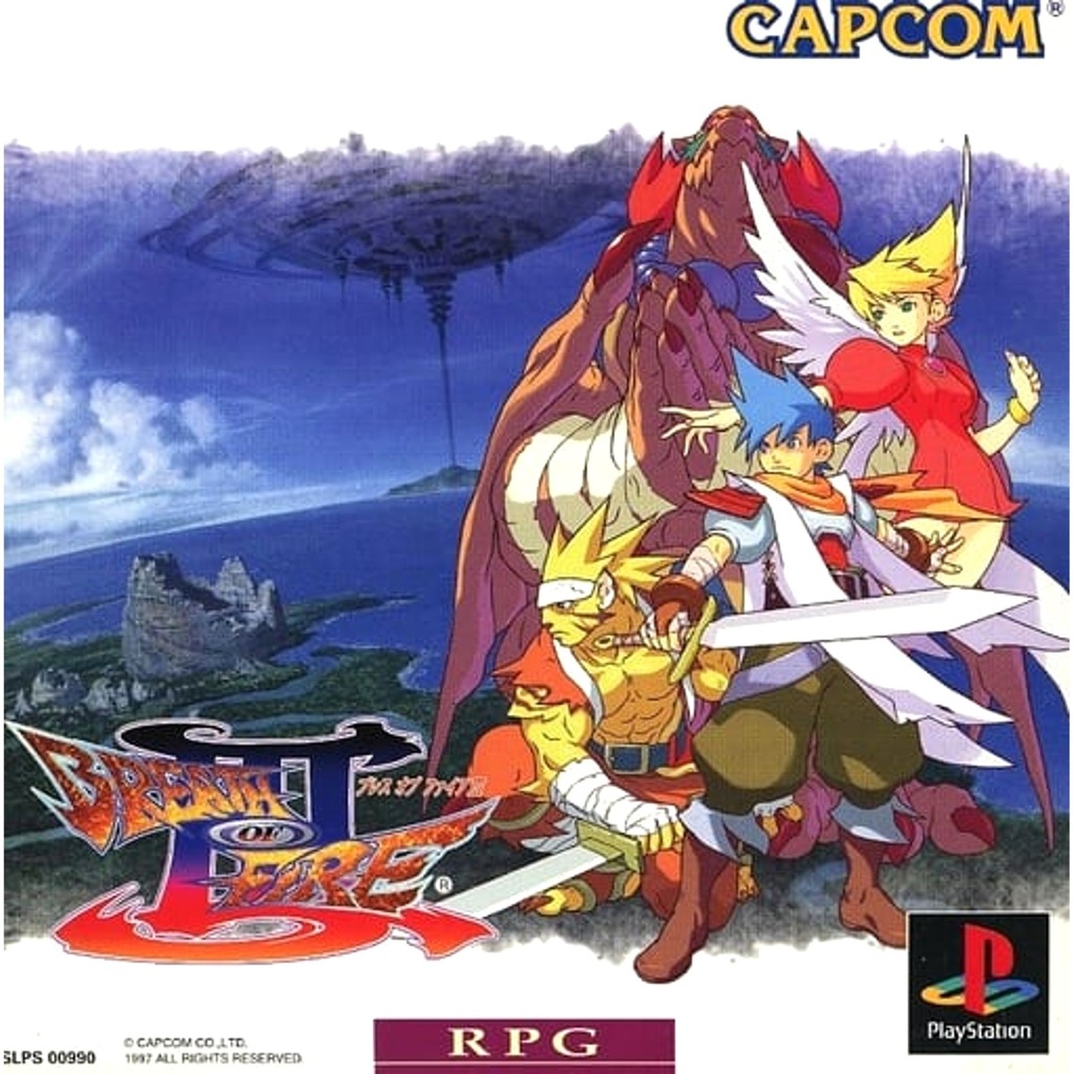 Breath of Fire(ブレス オブ ファイア 竜の戦士)【中古・北米版】 Breath of Fire(ブレス オブ ファイア 竜の戦士)【中古・北米版