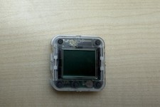 Busch Jäger Timer 6455, Komfort Bedienelement