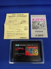 Hudson Soft Bomberman Famicom Software Fcu67
