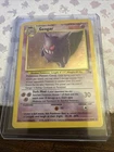 Pokémon TCG Gengar 5/62 Fossil Holo Rare LP
