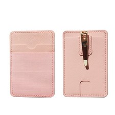 Minimalistic Card Holder Wallet for Men and Women Slim Elastic Vertical