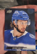 2022-23 Upper Deck Series 1 - Anthony Cirelli #162