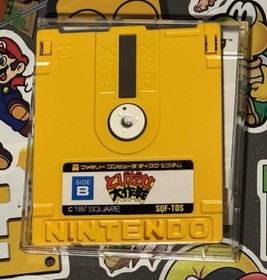 Tobidase Daisakusen 3D Worldrunner Famicom Disk System Japan Import US Seller