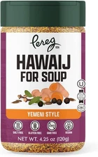 (Free Duty Tax) Tone's Garlic & Herb Seasoning Blend, 2.50 Ounce