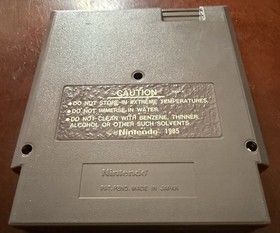 Nintendo NES Lot of 3! Ikari Warriors Mappyland Super Mario/Duck Hunt/Track Meet