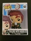 FUNKO DEMON SLAYER  BITTY POP  "TANJIRO WITH NOODLES "  "SHORT PRINT" VARIANT