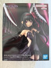 Pre Order Puella Magi Madoka Magica Devil Homura Figure