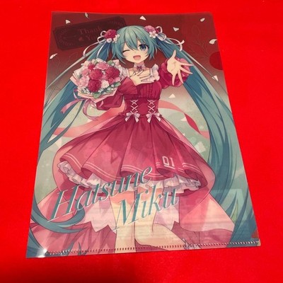 Hatsune Miku Clear File