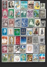 Lot de timbres oblitérés de Grèce