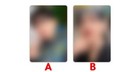 Bild 23 von 25