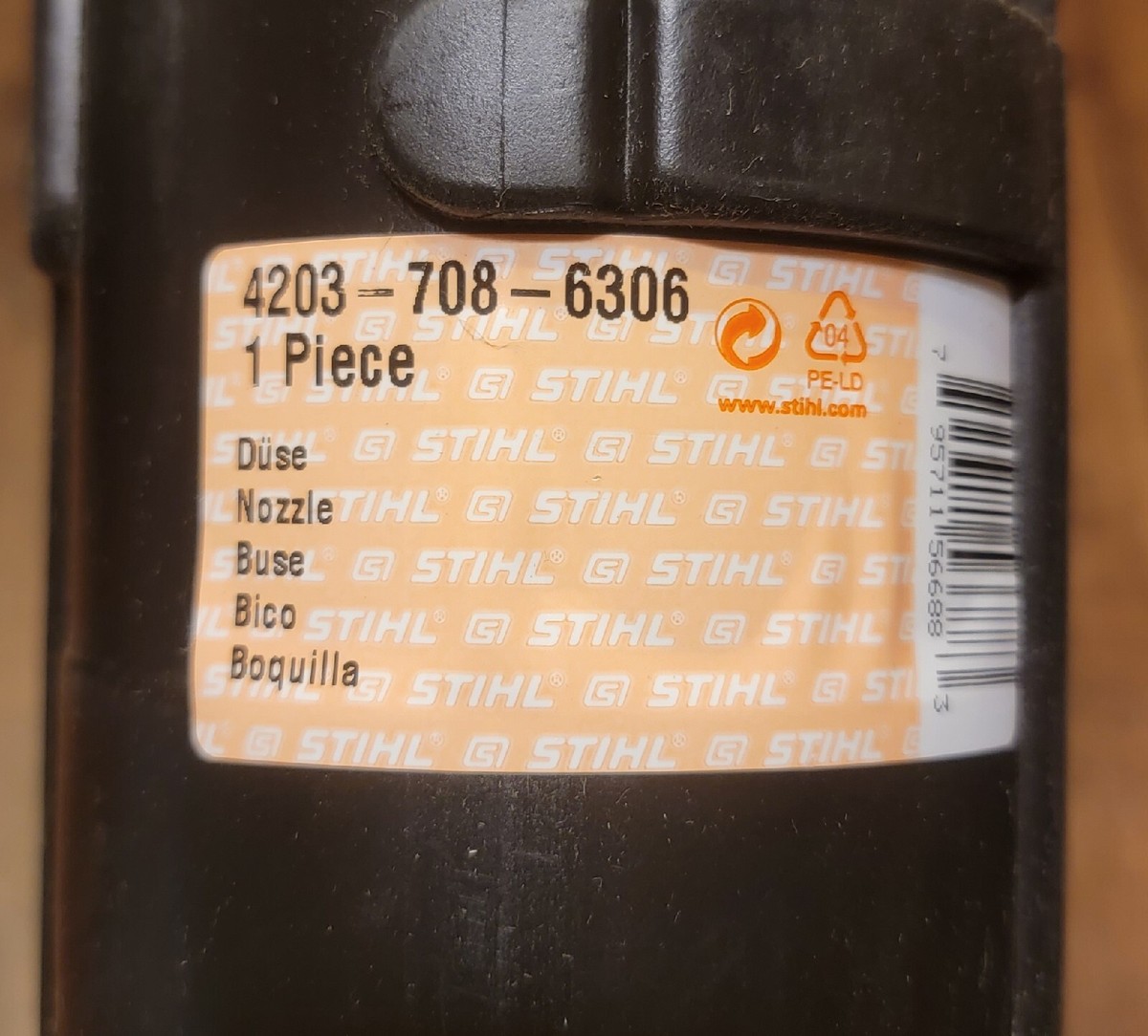 STIHL Round Nozzle (For 80mm) BR200 BR340 BR420 4203-708-6306