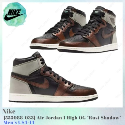 Nike Air Jordan 1 High OG Rust Shadow 555088-033 Men's US4-14 NEW