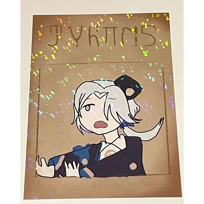 Misha Honkai Star Rail- Gepard style wanted posters