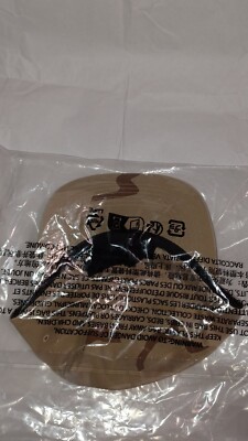 Supreme Washed Chino Twill Camp Cap (Desert Camo) | eBay