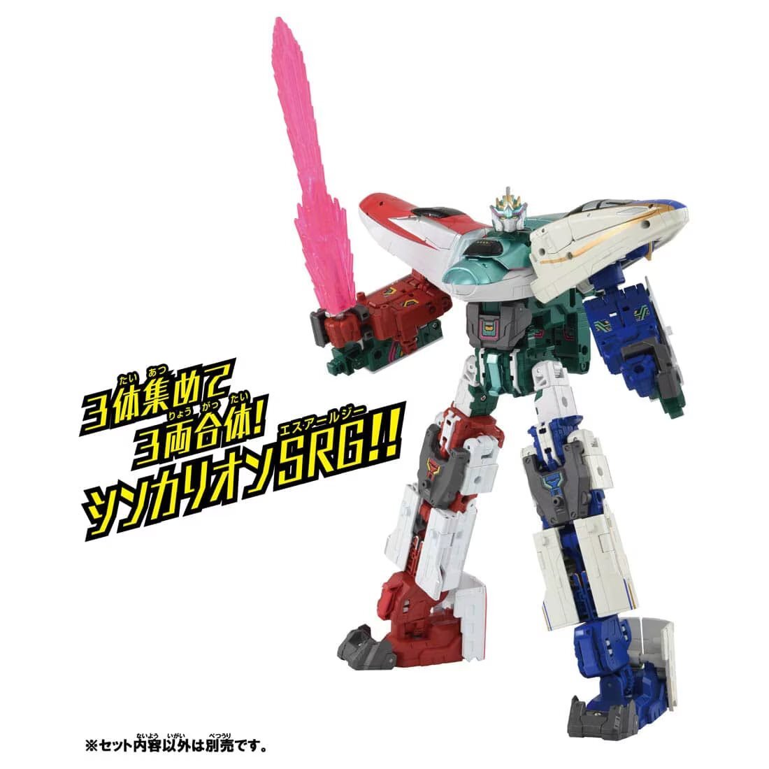Takara Tomy - shihomnuさま確認用 Takara Tomy Plarail Shinkansen Deformation Robot SHINKALION