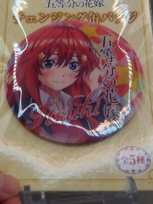 Itsuki Nakano The Quintessential Quintuplets Changing Can Badge