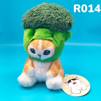 Mofusand Broccoli Orange Tabby Cat Bento Nyan Plush 7'' Stuffed Toy Doll Japan