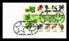 Dr Jim Stamps Fdc 1978 Canadian Intl Philatelic Exhibition Souvenir Sheet
