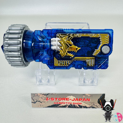 Kamen Rider Zero-One DX Rampage Gatling Progrise Key Bandai Japan