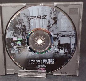 SNK Real Bout Garou Densetsu 2 The Newcomers Neo Geo CD