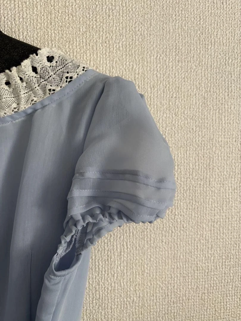 UNDERCOVER Abito Alice Miele Segreto