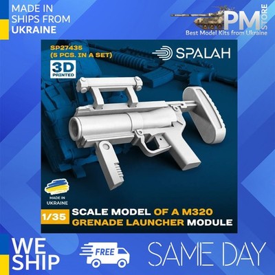 Spalah 27435 1/35 Set of scale models ''M320 grenade launcher modules'', (5 pcs.)