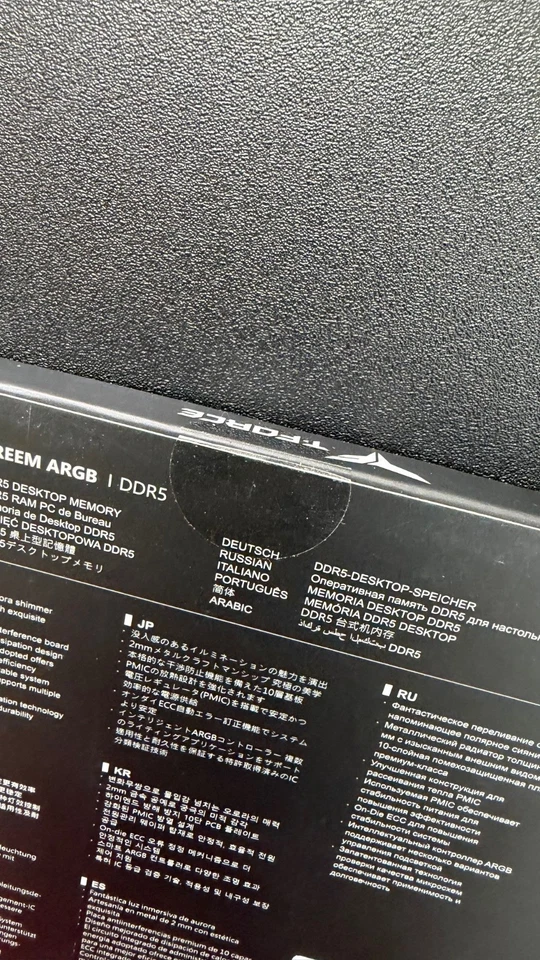 Team Xtreem ARGB 32GB (2 x 16GB) 288-Pin DDR5 7200 FF9D532G7200HC34ADC01 - Image 3 of 3