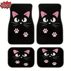 Car Floor Mats Set 4PCS Universal Fit All Weather AntiSlip Heavy Duty Carpet Cat