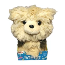 RUSS Petooties Pets Series 24 HEIDI Terrier Dog 4" Plush Stuffed Animal Toy