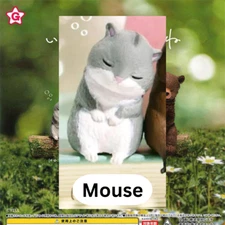 Mini Sleepy Mouse Gashapon Sleep Together Yell Japan Gacha Capsule Toy