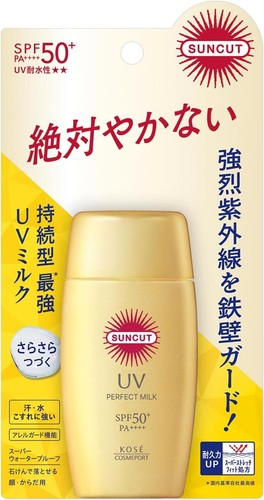 Kose Suncut Perfect UV Milk 50ml Emulsion SPF50+ PA++++ Sunscreen 2024 model - Picture 2 of 8