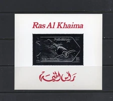 R6732  Ras Al Khaima 1971  Space Soyuz   SILVER FOIL Deluxe   MNH
