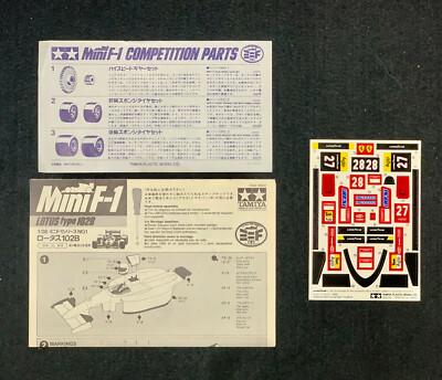 TAMIYA 28002 1/28 Scale Mini F-1 Series No.2 FERRARI 642 | eBay
