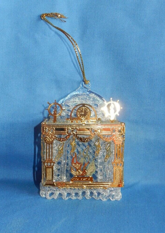 Vintage Spun Glass Fireplace with Goldtone Metal Accents Christmas Ornament