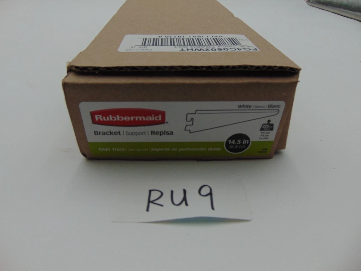 Rubbermaid Twin Track Brackets – 18.5-Inch, Satin Nickel – Lot Of 8, FG4C0702SNCKL