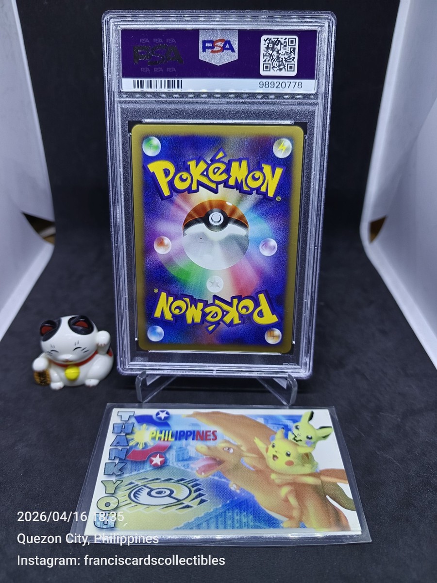 Pokemon Japanese Card - PSA 9 PIKACHU #003 - HOLO (11th MOVIE COMM