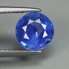 1.76 Cts_Best Collection_Round Brilliant_100 % Natural Blue Sapphire_Srilanka