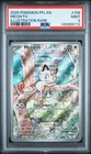 2025 POKEMON PFL EN-PHANTASMAL FLAMES ILLUSTRATION RARE #106 MEOWTH PSA 9