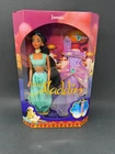 Vtg Mattel Disney's Aladdin Princess Jasmine 14" Doll 2557 w/ ToysRUS Price Tag