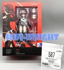 BONUS ✭AUTHENTIC✭ Max Factory Persona 5 The Royal figma Violet Yoshizawa Kasumi