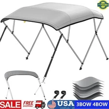 1200D Pontoon Boat 3 Bow 4 Bow Bimini Top Cover Canopy 6 / 8 ft with Rear Poles