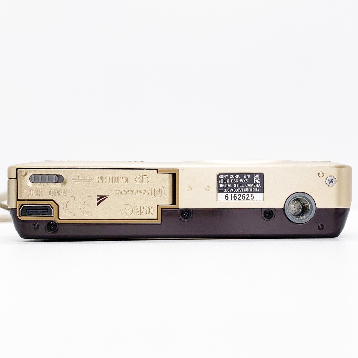 SONY Cyber-Shot DSC-WX5 Gold 12.2 MP 5x Zoom Digital Camera