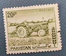 TIMBRE PAKISTAN 1979 TRACTEUR