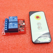Controll Switch Relay Module Board Two Channel 2CH 5V IR Infrared Remote new