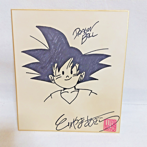 Dragon Ball Goku Original Hand Drawn Shikishi Signed by Akira Toriyama Japan G - Picture 1 of 6