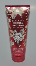 1 NEW BATH  BODY WORKS JAPANESE CHERRY BLOSSOM ULTIMATE CREAM HAND LOTION 8 OZ