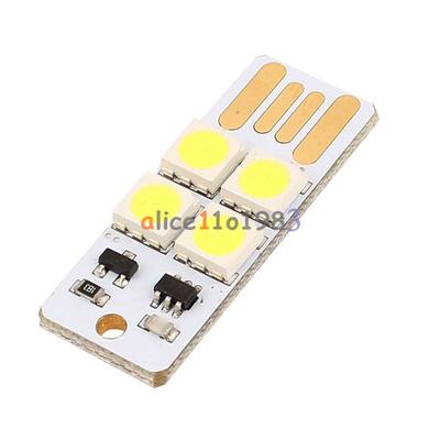 2Pcs Bulb Card Lamp Keychain White Pocket Mini USB Touch switch 4LED Night Light