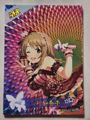 Jiang Card NNS-02 Goddess Story Carnival MR Selection IDOLM@STER